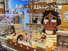 -泡泡玛特POPMART(宁波印象城店)