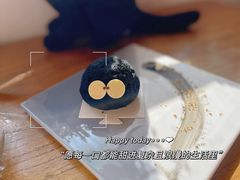 -三忘湖 SWANSEEN(柳荫公园店)