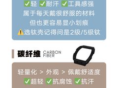 -海星奢选二手奢侈品手表包包鉴定回收寄卖(墨玉南路店)