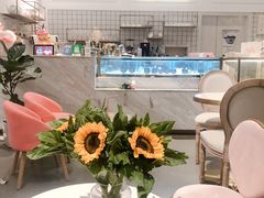 -Meet patisserie