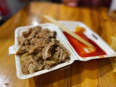 萝卜-细妹五香牛杂(步行街店)