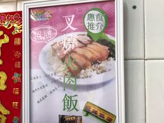 -灵记饭店(营地大街店)