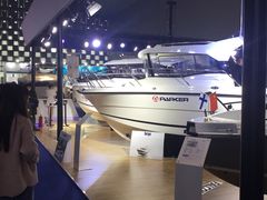 -东浩兰生上海世博展览馆