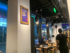 大堂-和府捞面(EAC店)
