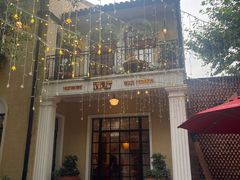 -玫瑰厅上海菜(兴国路店)