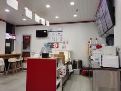 -好适口(西二旗店)