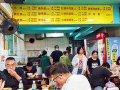 -朱儿面庄(洋河三路店)