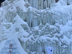 -龙庆峡风景区