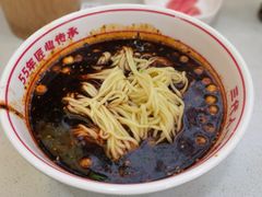 -叶伟胡辣壳面(两路口店)