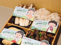 -海底捞火锅(苏宁广场店)