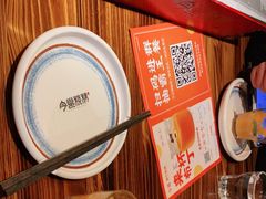 -今邕烧烤(西大店)