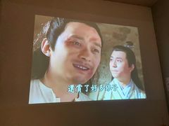 -逅莱·影院足道·日式SPA(大世界店)