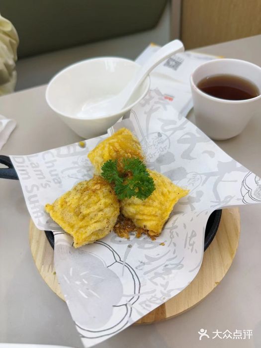 蔡澜点心(三里屯T+MALL店)图片