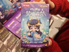 -泡泡玛特POPMART(赛格国际购物中心店)