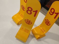 -永和大王(赤峰路二店)