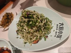 -大厨小馆(华阳城店)