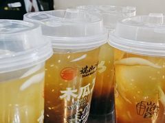 -端仕小锅(文林街店)