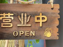 -北京国子监胡同