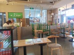 -甲乙饼·手工牛肉饼(天通苑华联店)