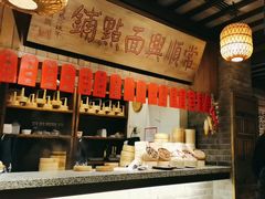 -南京大牌档(崇文门国瑞店)