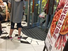 -必胜客(吾悦国际广场店)