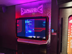 -星聚会KTV(上海火车站南广场嘉里合集店)