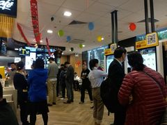 -麦当劳(华融店)