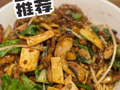 -寻裕记·现炒浇头面(人民广场店)