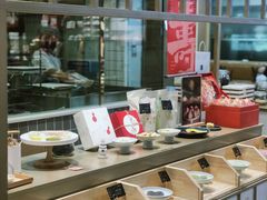 -阮大兴糕团(杭州西湖银泰百货店)