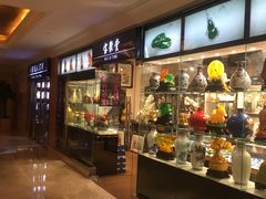 -北京国宾酒店