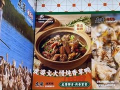 -虎婆冷饮店·海南特色炒冰(三亚湾店)