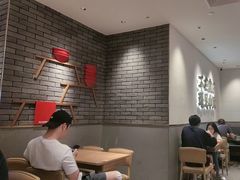 -遇见小面(凯德广场店)