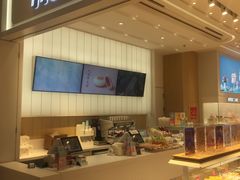自助取餐区-好利来(东直门银座店)