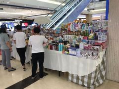 -燕莎友谊商城(金源店)