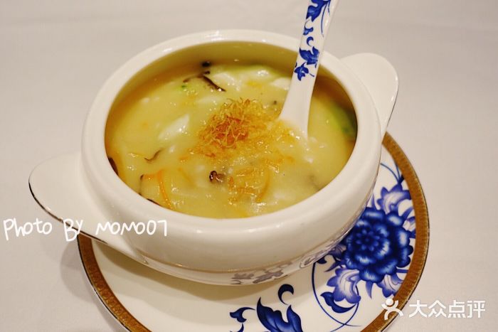 Yan Ting 宴庭中餐厅(上海静安瑞吉酒店)金粟手拆鱼茸羹图片