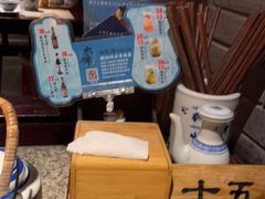 -南京大牌档(三阳广场苏宁店)