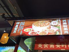 -柴火农家·江西赣南菜(土华店)