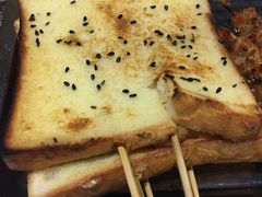 烤面包片-滨城串吧(三元桥店)