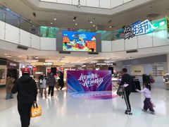 -北京华联购物中心(天通苑店)