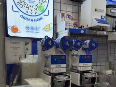 -煲珠公·老红糖珍珠奶茶(长宁龙之梦店)