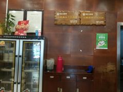 -王興記(中山路店)