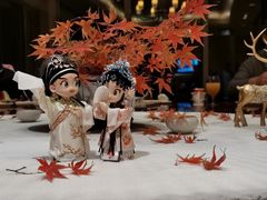 -阳澄湖费尔蒙酒店颐丰阁中餐厅(马鞍山西路店)