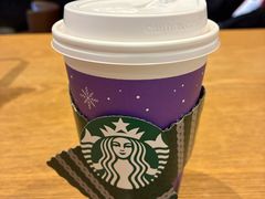 -星巴克(远洋店)