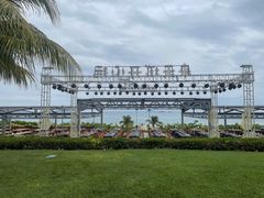 -渔家火锅·海鲜自助餐·演艺(亚龙湾天域酒店)