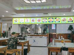 -尔力新疆丸子汤(北屯店)