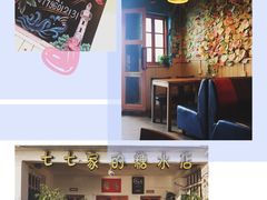 -七七家的糖水店(南湾街1号店)