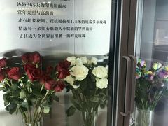 -ROSEONLY诺誓(广州K11店)