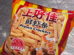 -探鱼·鲜青椒爽麻烤鱼(苏宁广场店)