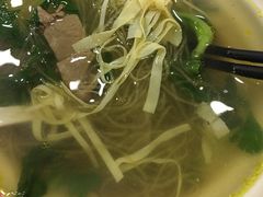 -小姜锅贴(凤凰街店)