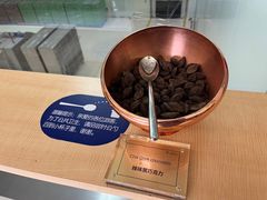 -歌斐颂巧克力小镇